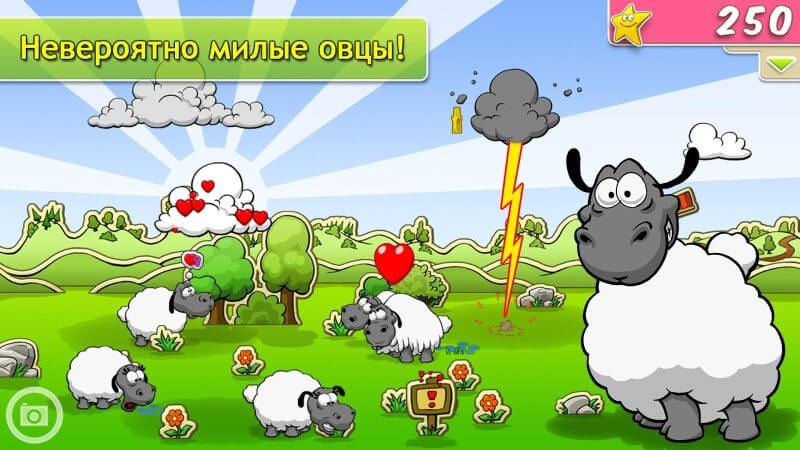 скачать бесплатно игру облака и овечки - фото 3