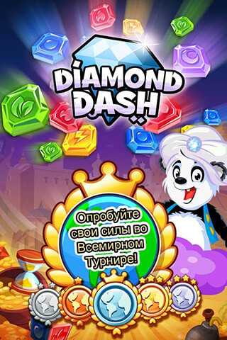Diamond Dash скриншот 1