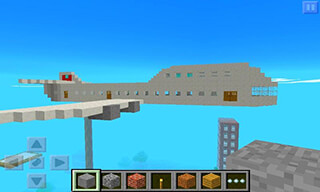 Airplane Ideas MCPE Mod скриншот 2
