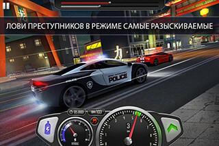 Top Speed: Drag and Fast Racing Experience скриншот 3