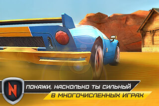 Real Car Speed: Need for Racer скриншот 2