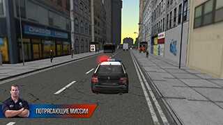 City Driving 2 скриншот 2