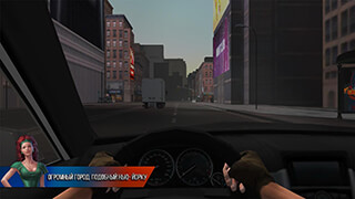 City Driving 2 скриншот 3