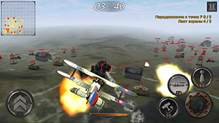 Air Battle: World War скриншот 1