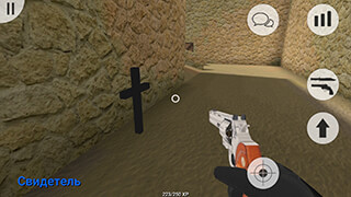 Murder Game: Portable скриншот 2