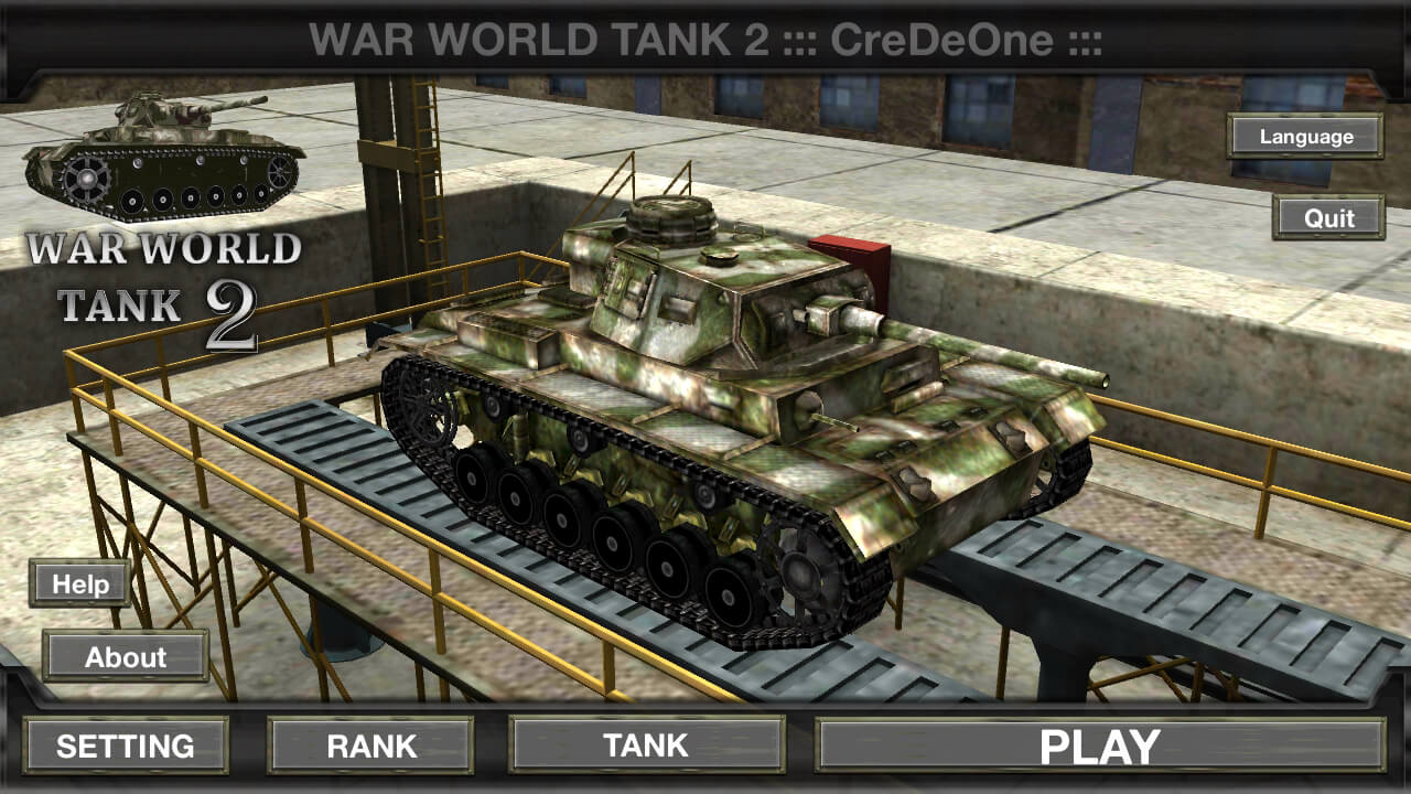 Игры выбери танк. Игры про танки 2 мировой войны. Tank 02 игра.