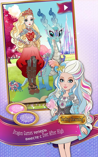Ever After High: Charmed Style скриншот 1