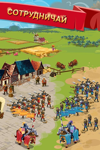 Empire: Four Kingdoms скриншот 4