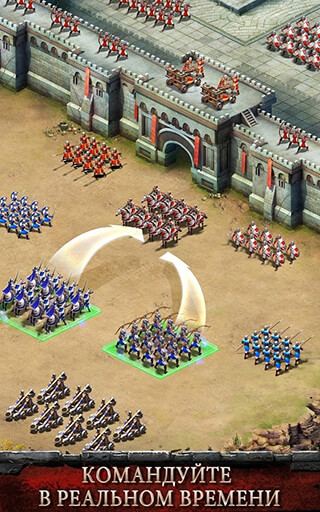 Empire War: Age of Epic Throne скриншот 2