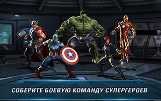 Marvel: Avengers Alliance 2 скриншот 4