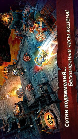 Clash for Dawn: Guild War скриншот 4