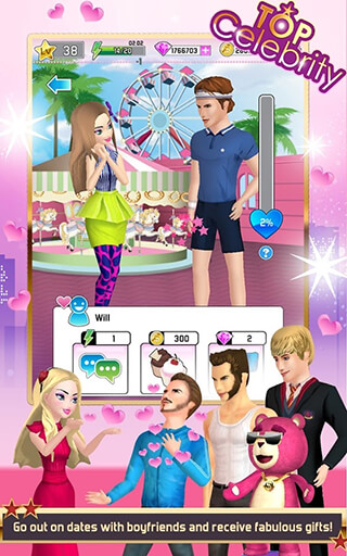 Top Celebrity: 3D Fashion Game скриншот 3