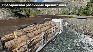 Russian Lumberjack Kamaz скриншот 2
