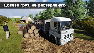 Russian Lumberjack Kamaz скриншот 3