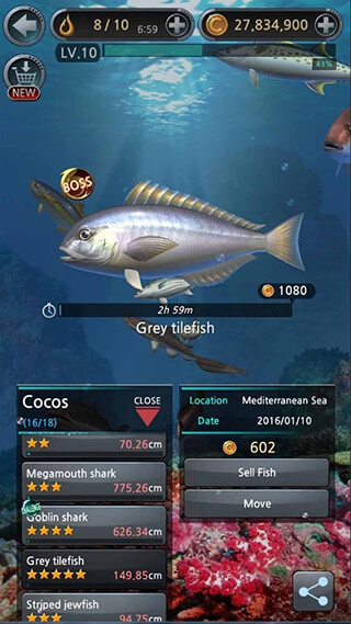 Fishing Hook скриншот 3