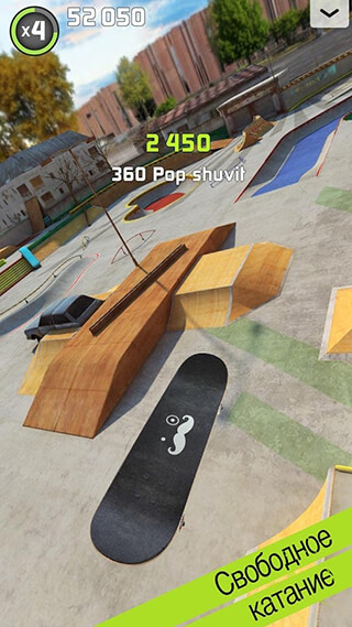 Touchgrind Skate 2 скриншот 2