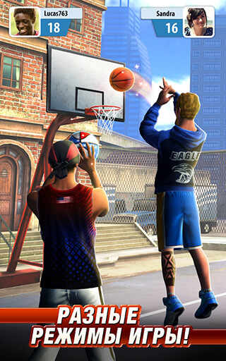 Basketball Stars скриншот 2