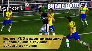 Real Football 2012 скриншот 2