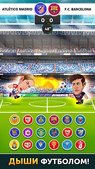 Head Soccer: LaLiga 2016 скриншот 1
