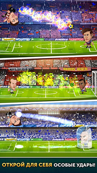 Head Soccer: LaLiga 2016 скриншот 3