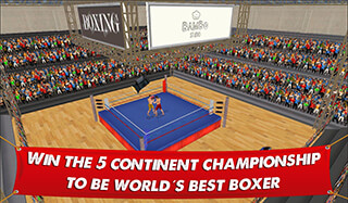 Killer Street Boxing скриншот 2