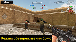 Special Forces Group 2 скриншот 4