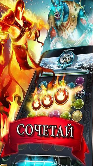 SoulBox: PvP Quest, RPG Game скриншот 1