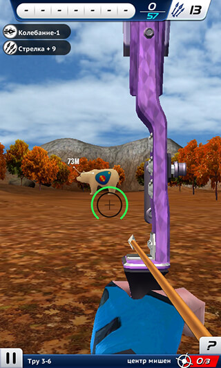 Archery: World Champion 3D скриншот 4
