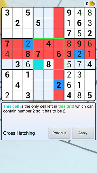 Sudoku Free скриншот 3