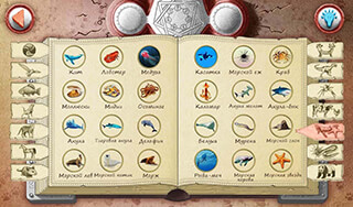 Doodle Alchemy: Animals скриншот 2