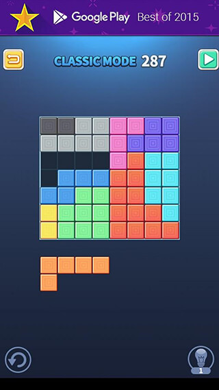 Block Puzzle King скриншот 1
