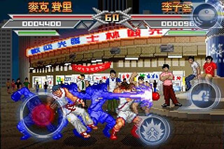 Kung Fu Do Fighting скриншот 3