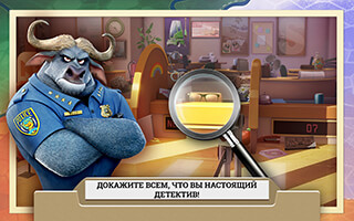 Zootopia: Crime Files скриншот 4