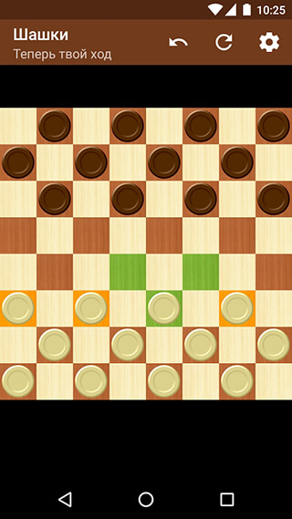 Checkers скриншот 1