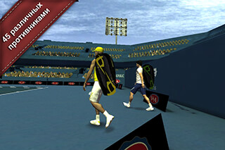 Cross Court Tennis 2 скриншот 2