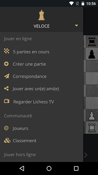 Lichess: Free Online Chess скриншот 4