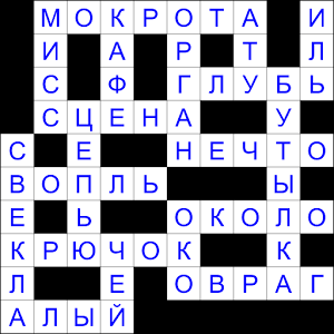 Word Fit Puzzle