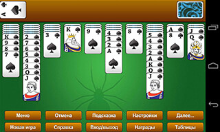 Classic Spider Solitaire скриншот 2