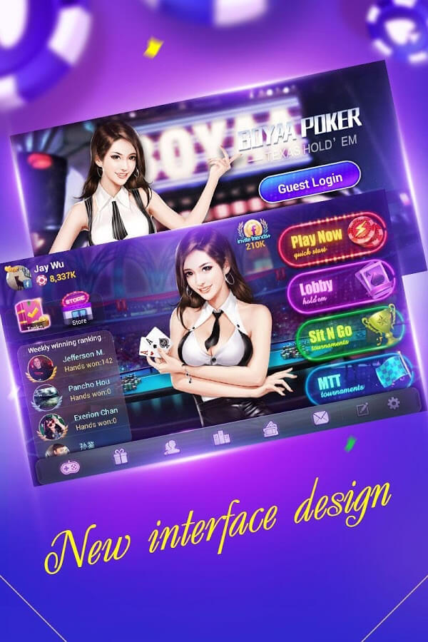 boyaa покер онлайн
