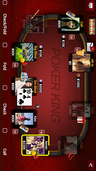 Poker King: VIP Texas Holdem скриншот 1