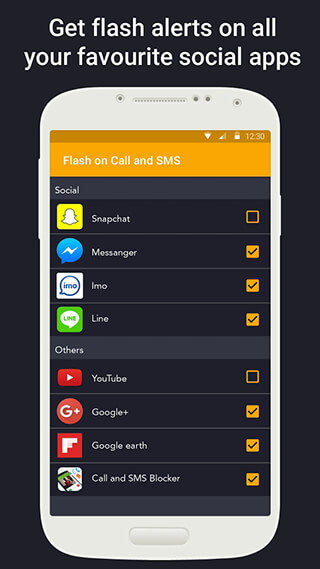 Flash on Call and SMS скриншот 3