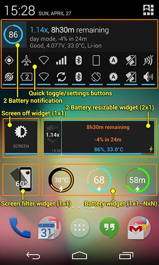 2 Battery: Battery Saver скриншот 2