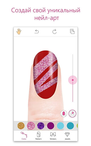 YouCam Nails: Manicure Salon for Custom Nail Art скриншот 3