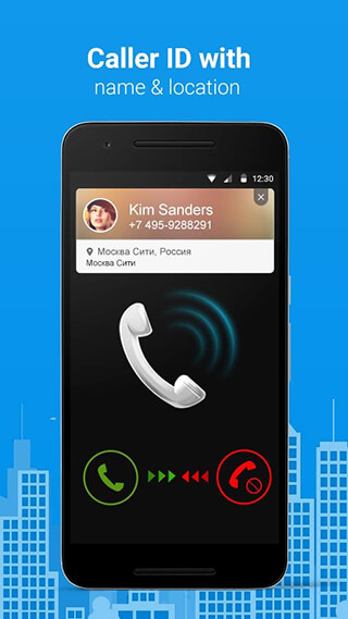 Caller ID and Number Locator скриншот 2