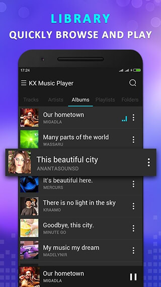 KX Music Player скриншот 1