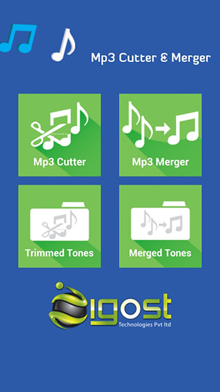 Mp3 Cutter and Merger скриншот 1