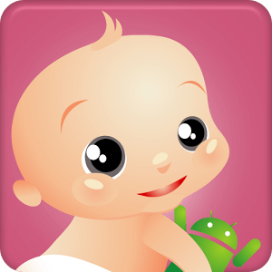Baby Care: Track Baby Growth