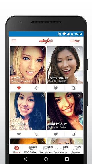Mingle2: Online Dating and Chat скриншот 1