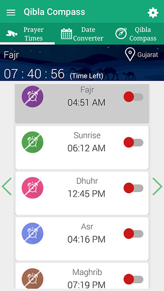 Qibla Compass: Prayer Times, Hijri, Kalma, Azan скриншот 2