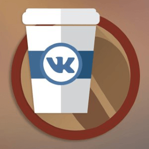 VK Coffee (новая версия)